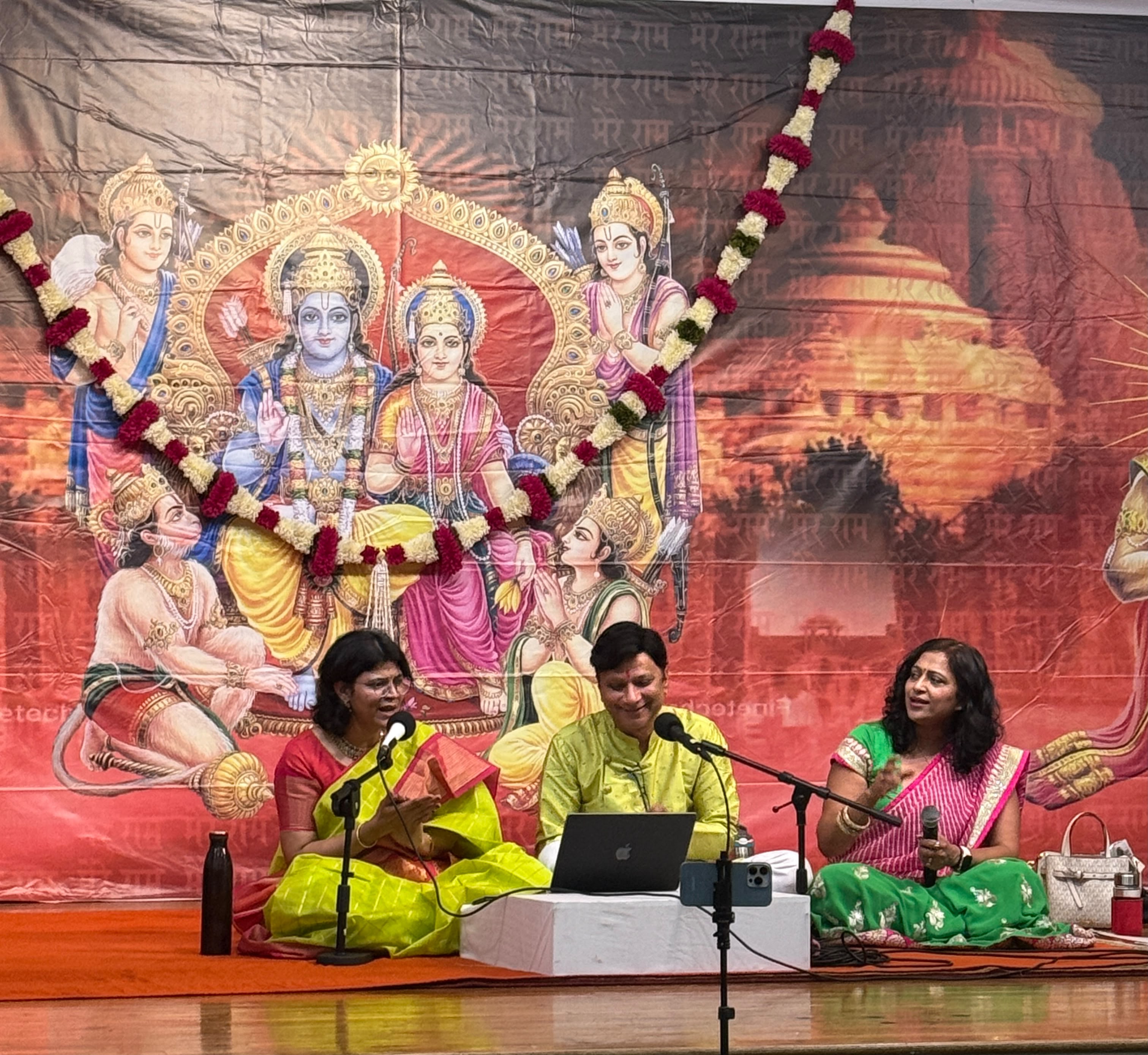 HSNC Janmasthami 2026