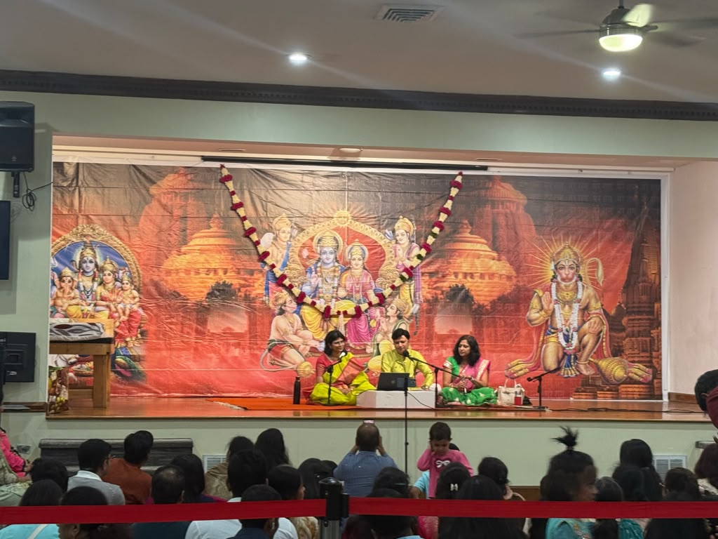 HSNC Janmasthami 2026