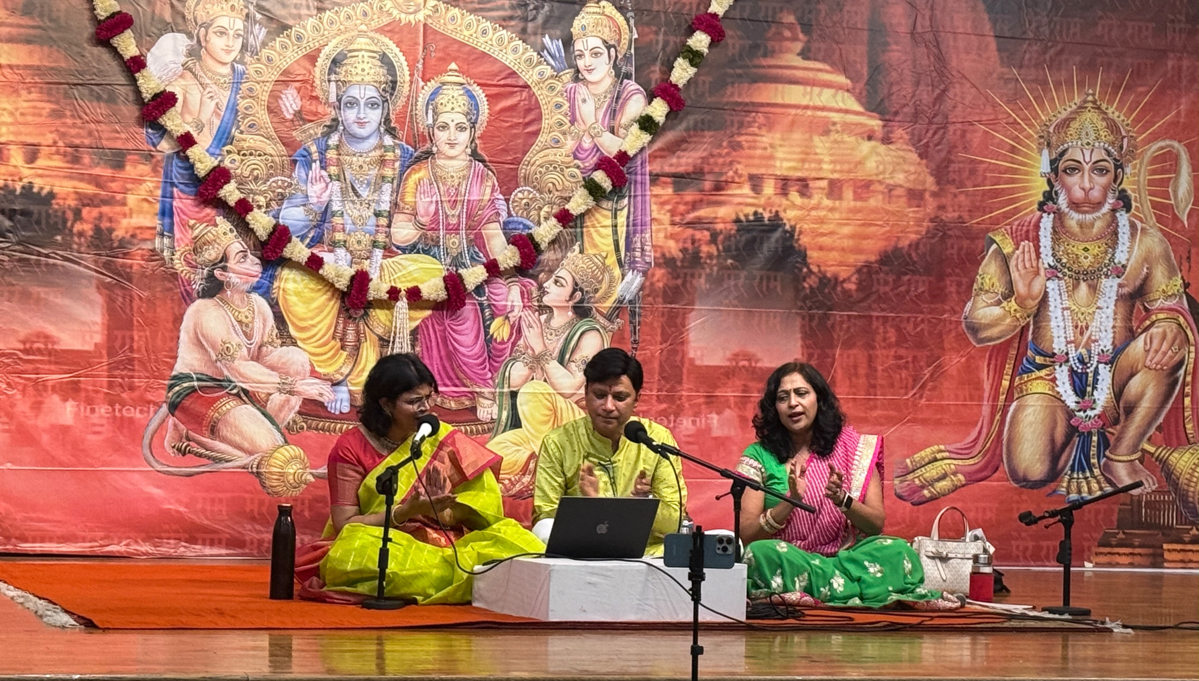 HSNC Janmasthami 2026
